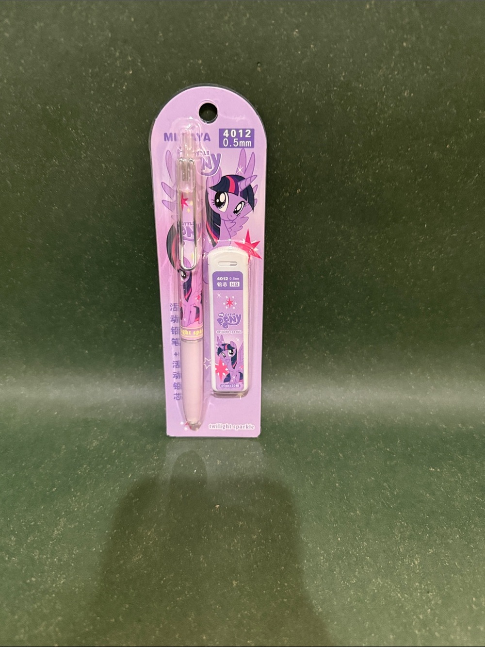 Kids accessory classification